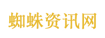 老虎证券回应被罚